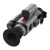 Цифровой прицел Sytong HT-70 LRF