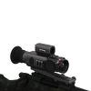 Цифровой прицел Sytong HT-70 LRF