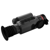 Тепловизионный прицел Sytong LM02-25